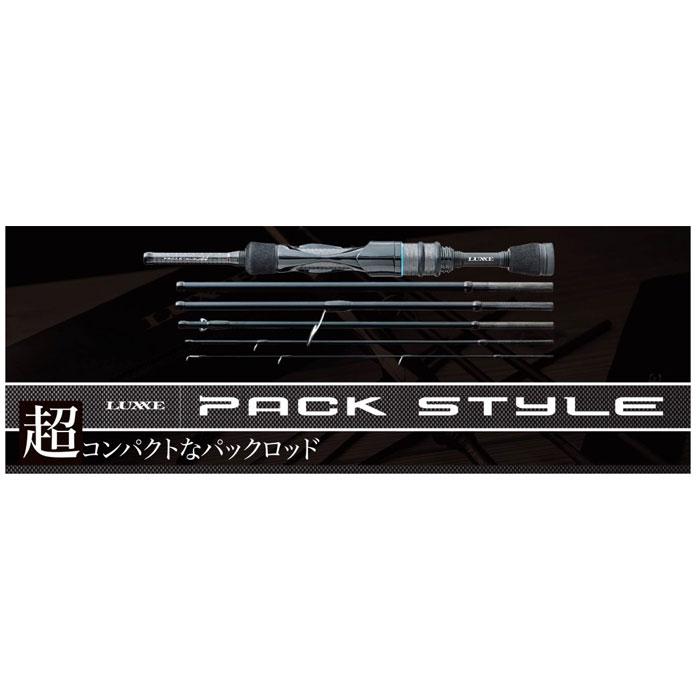 がまかつ   ラグゼパックスタイル A4 S66ML       Gamakatsu LUXXE PACK STYLE｜backlash｜04