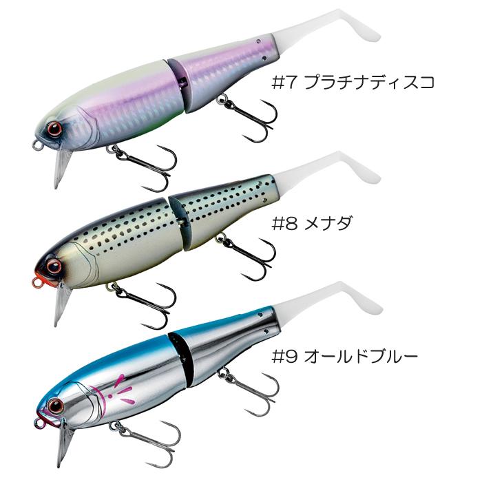 GAMAKATSU LUXXE A.viC.7\" 【未使用】5個セット GAMAKATSU LUXXE A.viC.7