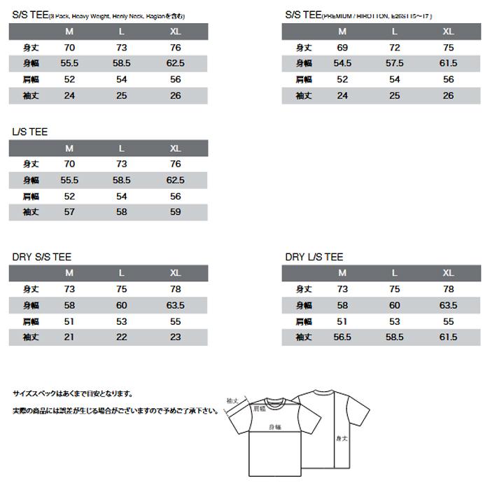 エレクトリック アンダーボルトドライフルジップ UNDERVOLT DRY FULL-ZIP TREE CAMOの画像