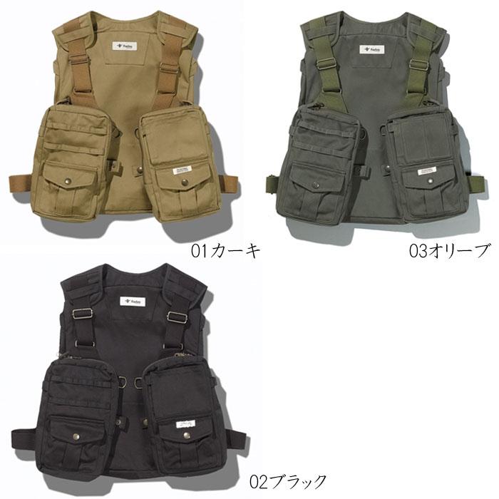 フォックスファイヤー バーチカルタックルベスト Foxfire フォックスファイヤー バーチカルタックルベスト Foxfire