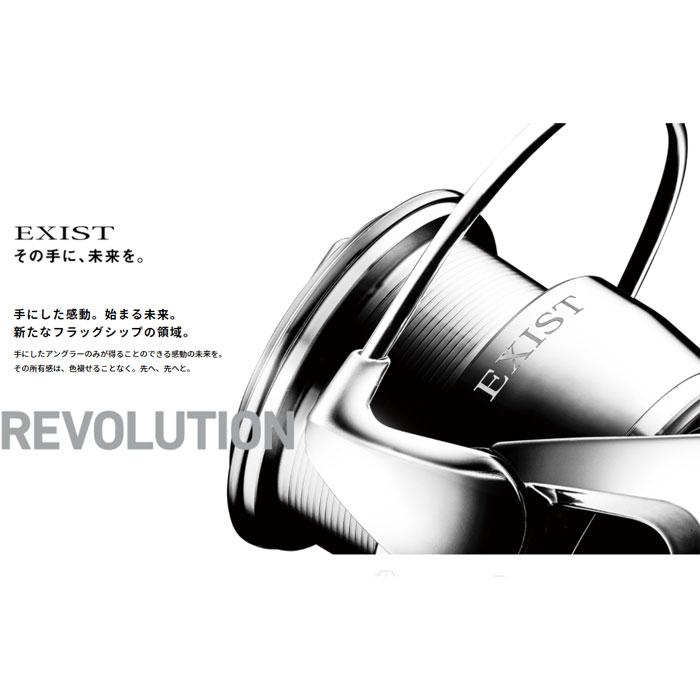 ダイワ（DAIWA)　イグジスト　22EXIST　 LT3000S｜backlash｜02