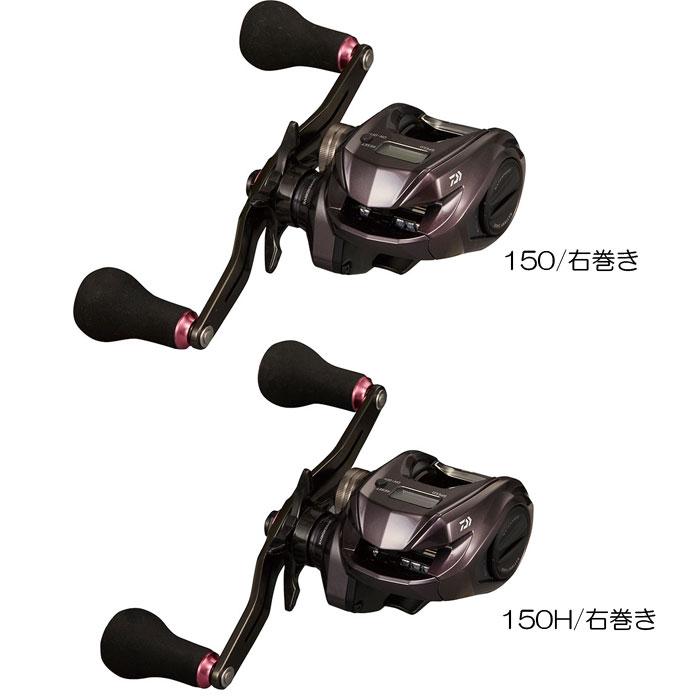 DAIWA（ダイワ） 【在庫限りの特別価格】ダイワ 21紅牙 IC 150P/150