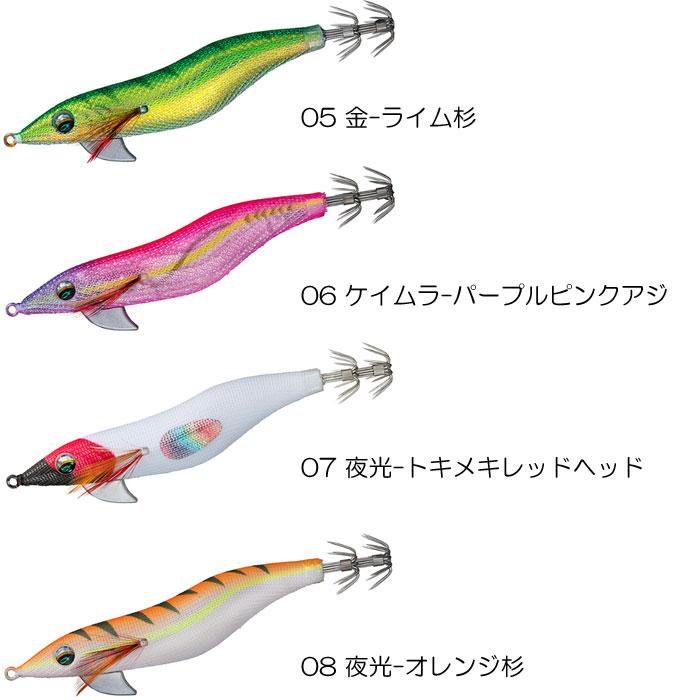 DAIWA（ダイワ） 【全13色】ダイワ エメラルダスフォールLCラトル 2.5