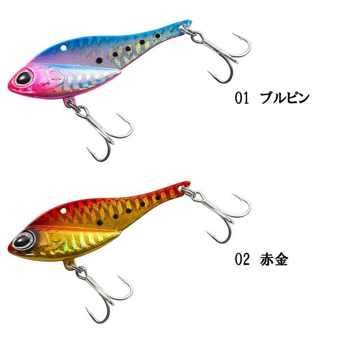 ダイワ メタルバイブサビキセット 15g DAIWA METAL VIB SABIKI SET