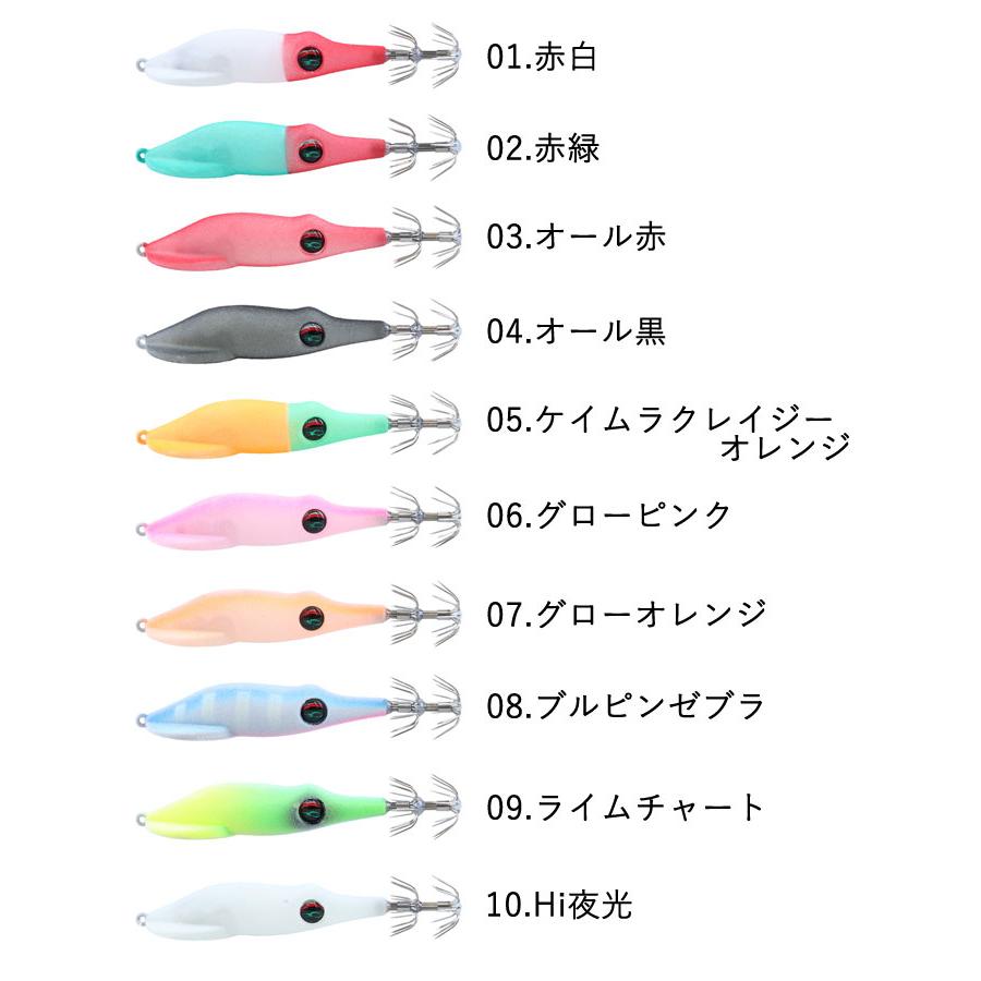 ダイワ　エメラルダス イカメタル ドロッパータイプSQ 1〜10 全種類セット DAIWA（ダイワ） 【全10色】ダイワ エメラルダス イカメタルドロッパー