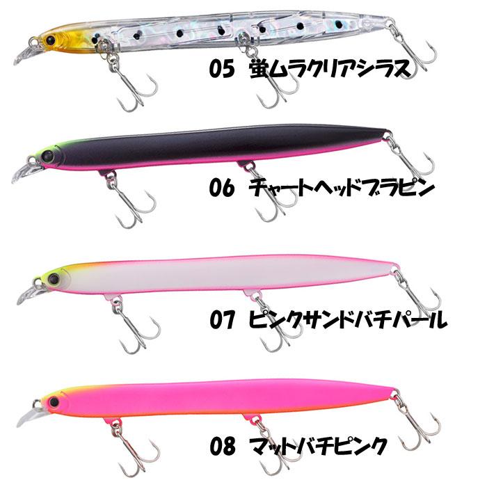 DAIWA（ダイワ） 【全14色】ダイワ モアザン ヒソカ 120F-SSR DAIWA