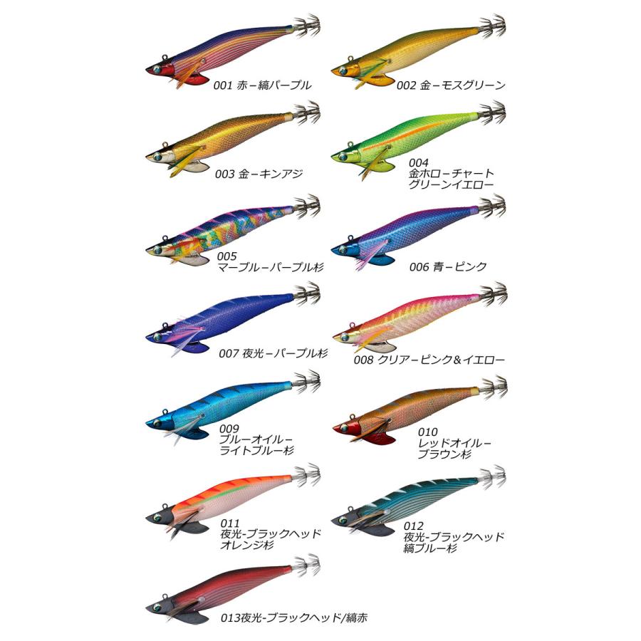 ダイワ エメラルダス ボート2 ノーマルver 3.5号 30g(餌木 エギ ダイワ エメラルダス ボート2 ノーマルver 3.5号 30g(餌木 エギ