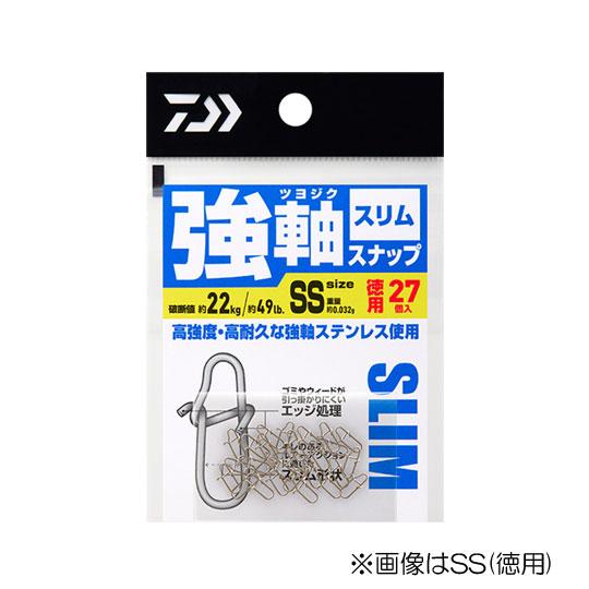 DAIWA（ダイワ） 強軸スナップ スリム M 徳用 : バックラッシュYahoo