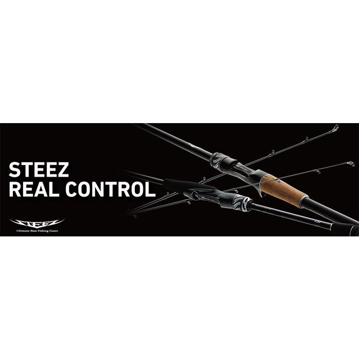 【美品】スティーズ リアルコントロール S510XUL-SV・ST DAIWA（ダイワ） スティーズ リアルコントロール S510XUL-SV・ST DAIWA