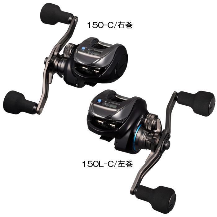 ダイワ 25紅牙IC 150-C/150L-C : バックラッシュYahoo!店 - 通販