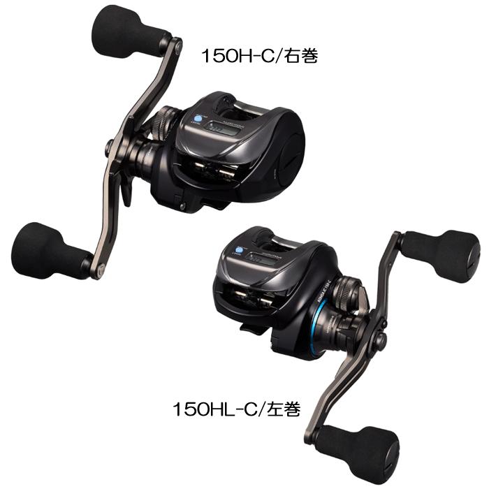 DAIWA（ダイワ） 25紅牙IC 150H-C/150HL-C : バックラッシュYahoo!店