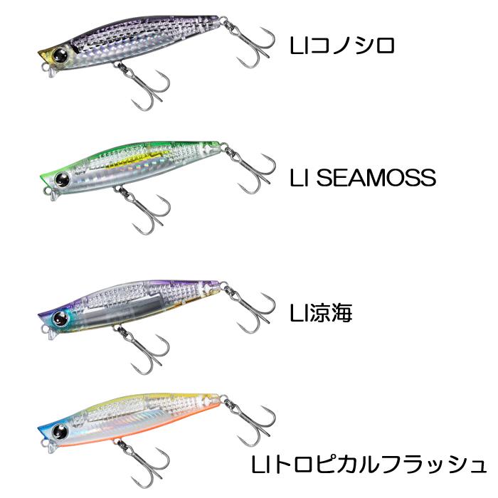 DAIWA（ダイワ） モアザン ガルバ73S-LI : バックラッシュYahoo!店