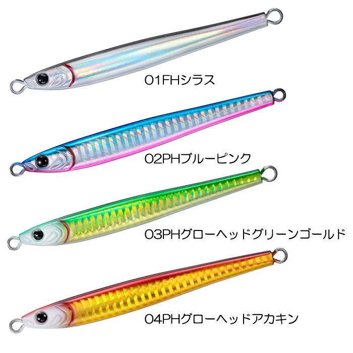 ダイワ 【全8色】ダイワ TGベイト スリム 120g : バックラッシュYahoo