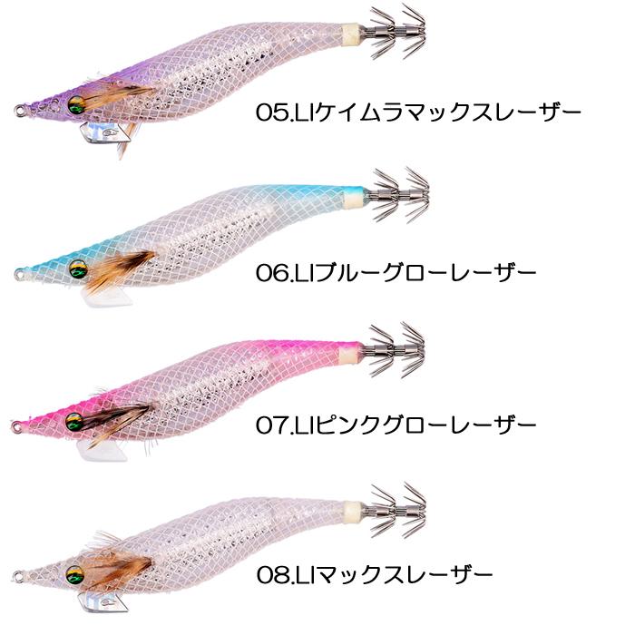 DAIWA（ダイワ） 【全8色】ダイワ エメラルダスシャイン LC レーザー