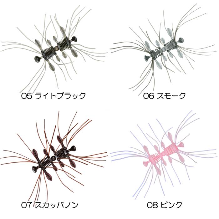 DAIWA（ダイワ） 【全8色】ダイワ スティーズ クアッドフォーゼ