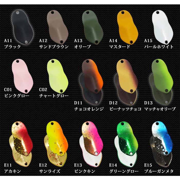 アイビーライン ペンタ 1.0g IVLINE Penta : バックラッシュYahoo!店