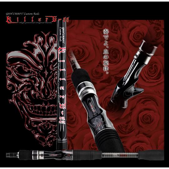 キラーズ ガンクラフト キラーズ デッドソードマグナム KG-00 9-760EXH