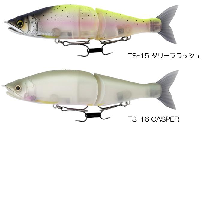 ジョイクロ178 スペシャルカラー ガンクラフト ジョインテッドクロー