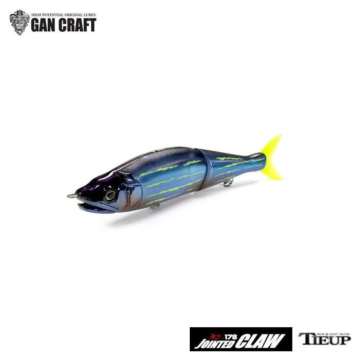 GAN CRAFT（ガンクラフト） ジョインテッドクロー178 松浦テグス別注
