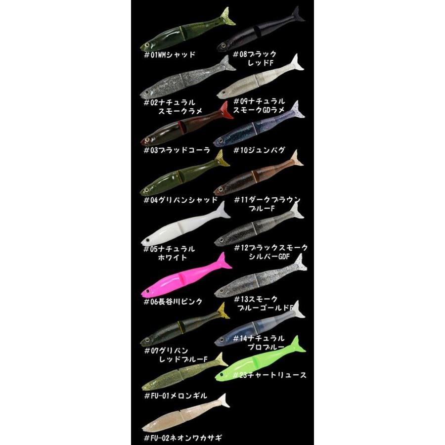 シェイプエス ガンクラフト シェイプス 5.3inch GANCRAFT SHAPE-S