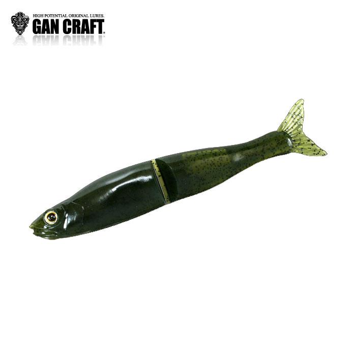 シェイプエス ガンクラフト シェイプス 5.3inch GANCRAFT SHAPE-S