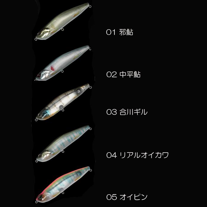 レア！ガンクラフトMELT BONE/メルトボーン ガンクラフト Killers-00 2-640ML メルトボーン - 越谷タックル