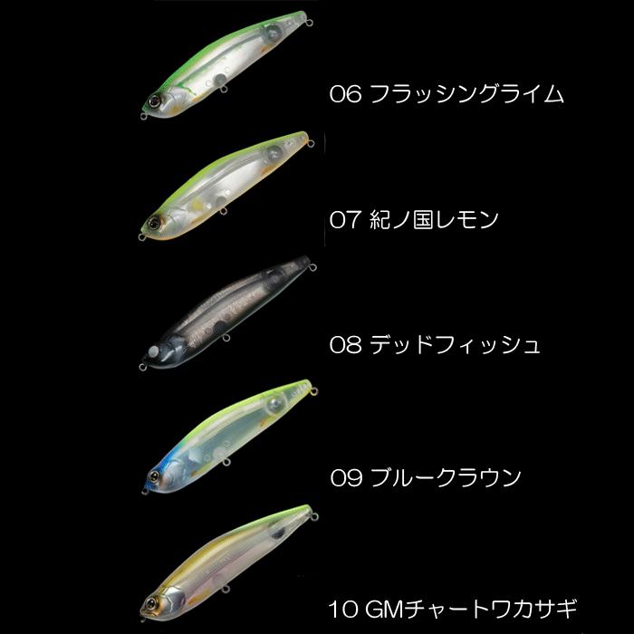 ゼットクロー ガンクラフト ジークロー : バックラッシュYahoo!店
