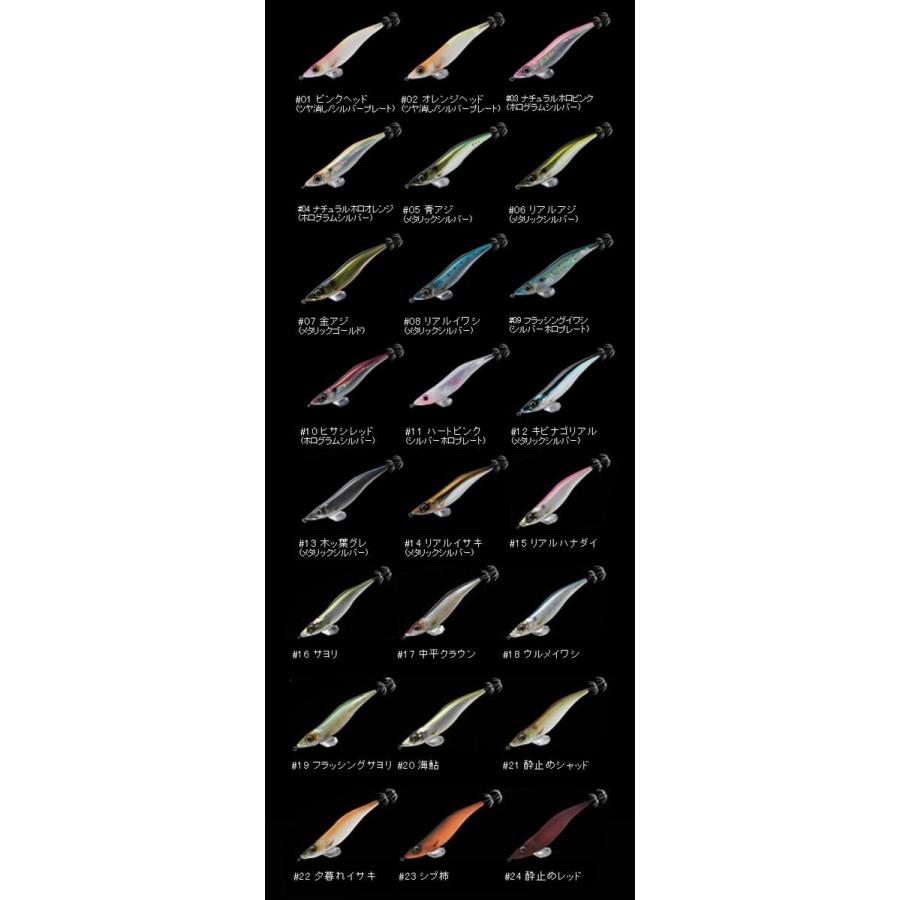 ガンクラフト ウオジャ 魚邪 3 5号 Gan Craft 1 バックラッシュpaypay店 通販 Paypayモール