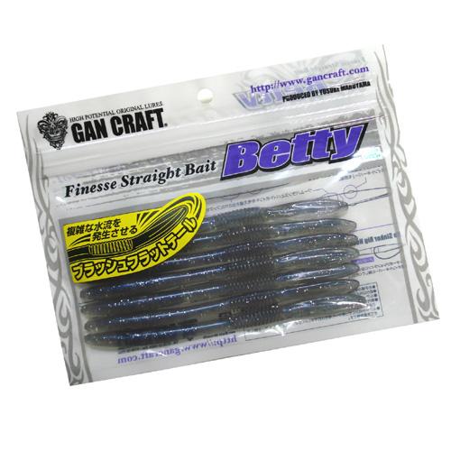 ベティ ガンクラフト ベティー 5.9inch GANCRAFT Betty : バック