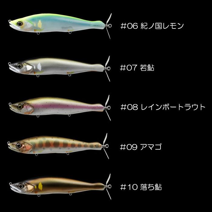 釣りフェス　限定　ガンクラフト カイテン148 NS 明滅 カイテン ガンクラフト カイテン 148 GANCRAFT KAITEN : バック