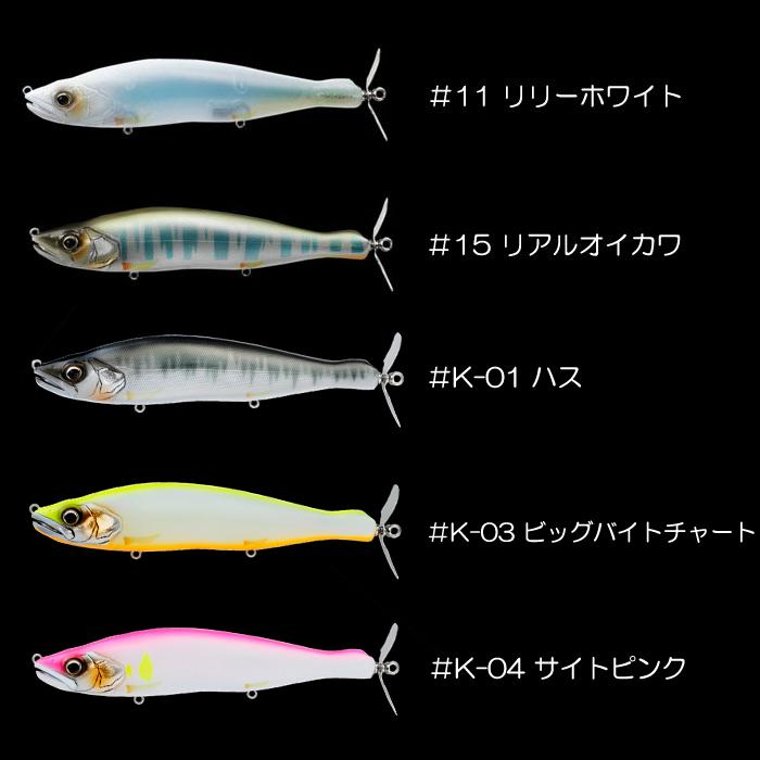 カイテン ガンクラフト カイテン 148 GANCRAFT KAITEN : バック