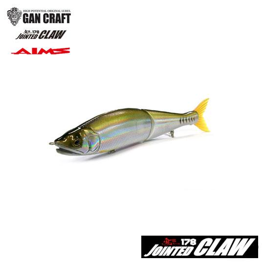 GAN CRAFT（ガンクラフト） ジョインテッドクロー 178 エイムス別注