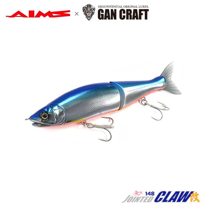 ガンクラフト ジョインテッドクロー148Ｆ未使用品２個セット GAN CRAFT（ガンクラフト） ジョインテッドクロー 148改 極カラー