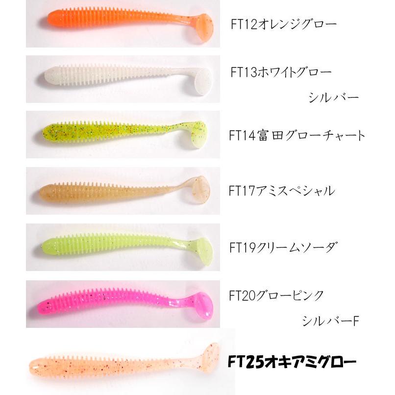 ヤキニクです。 福助 ひやはだ 冷 40デニール相当 10分丈レギンス レディース