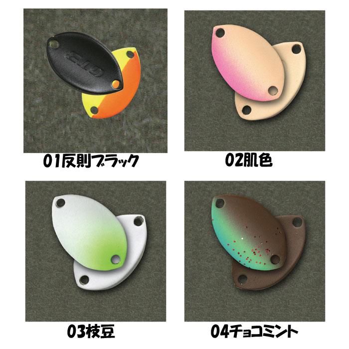 ROB LURE（ロブルアー） 【全12色】ロブルアー バベル GT3 2.6g rob
