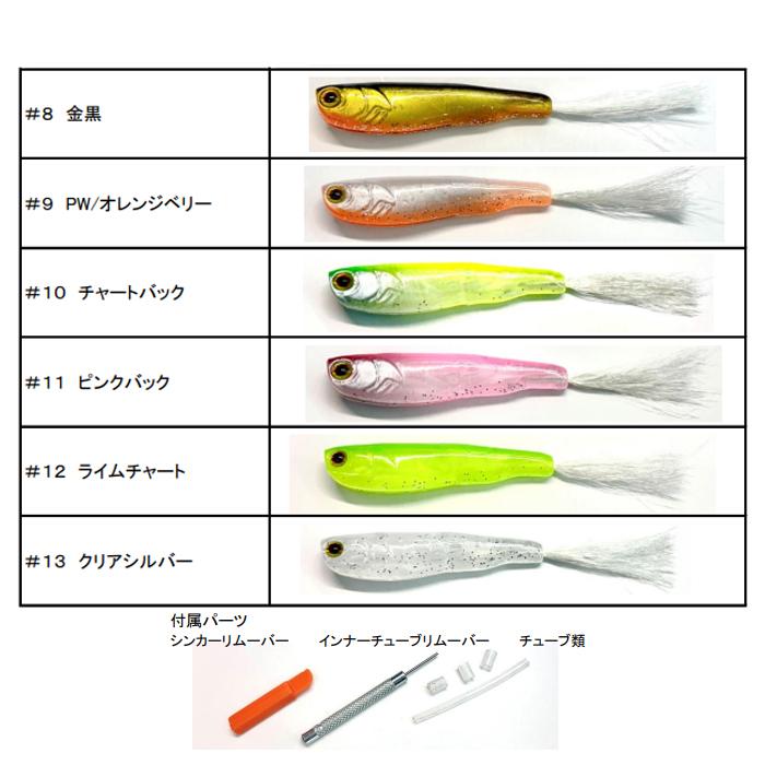 全13色】THタックル ホバージャケット 39 : バックラッシュYahoo