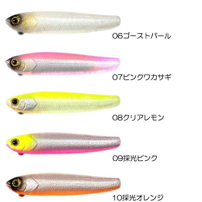 o*1様 THタックル ホバリンブライス 3個セット THタックル ホバリンブライス 75R : バックラッシュYahoo!店 - 通販