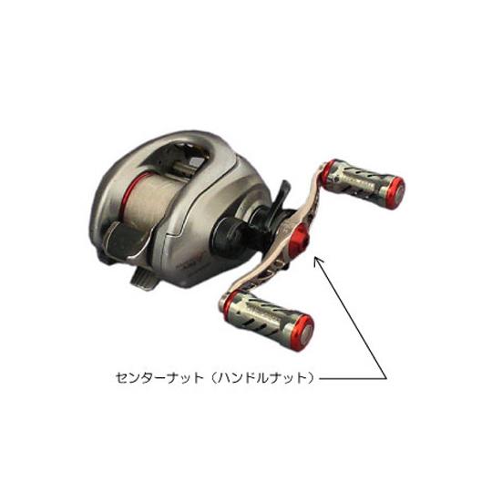 LIVRE リブレ　ハンドル　センターナット　ピンク　ダイワ　右 リブレ ハンドルナット センターナット （ダイワ・シマノ用） : バック