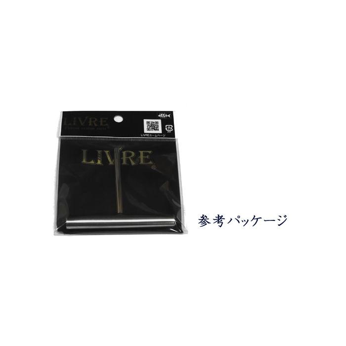 リブレ　ストレートハンドル　t型トルクレンチ付き TONE プレセット形トルクレンチ(T3MN50)全長:308mm、質量:520g 工具