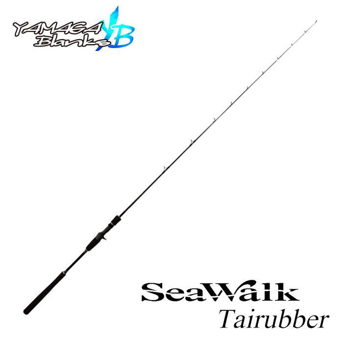 ロッド SeaWalk Tairubber SWT-61L ヤマガブランクス シーウォーク タイラバ SWT-61L YAMAGA BLANKS