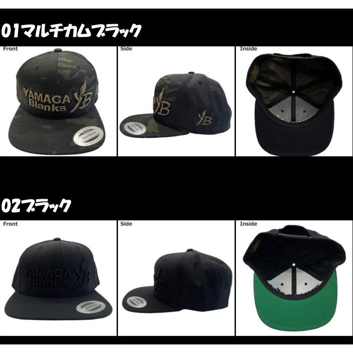 YAMAGA Blanks ヤマガブランクス YBフラットバイザーキャップ : バック