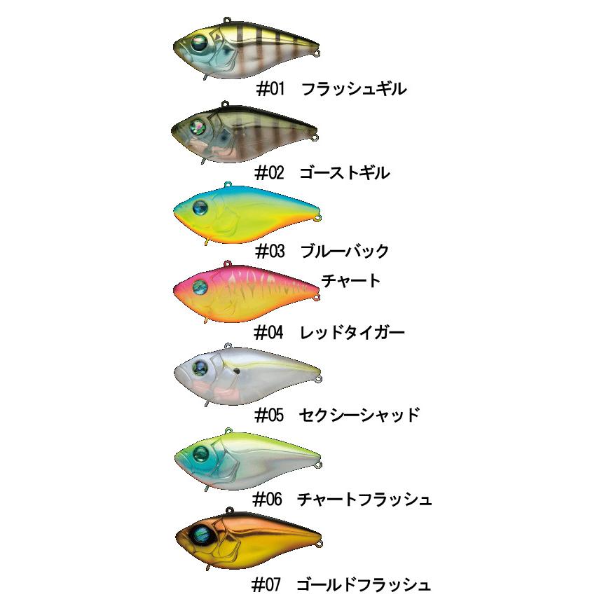 DAMIKI JAPAN（ダミキジャパン） DAMIKI/ダミキ VOLT-VIB/ヴォルト