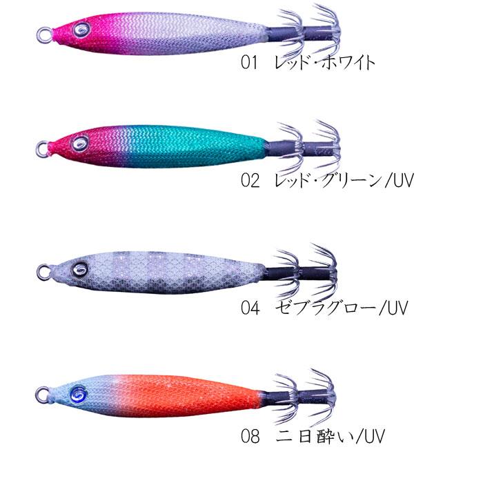 クレイジーオーシャン　メタラーTG 40号 セット Crazy Ocean（クレイジーオーシャン） 【全9色】クレイジーオーシャン