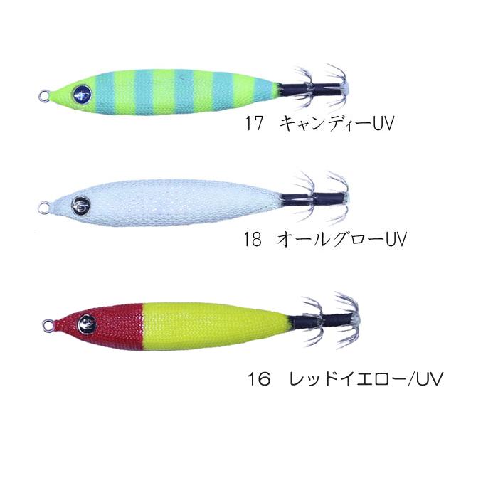 Crazy Ocean（クレイジーオーシャン） 【全9色】クレイジーオーシャン
