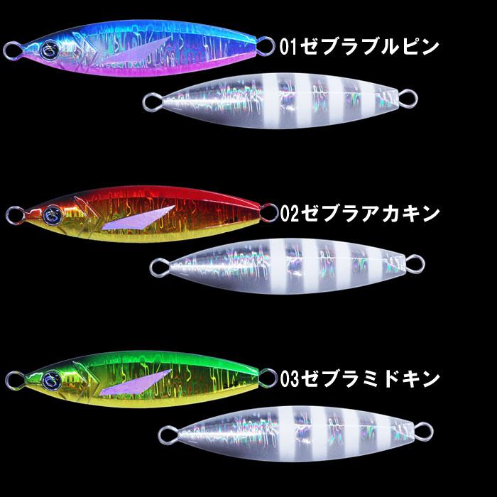 クレイジーオーシャン エスグライド 180g Crazy Ocean S-GLIDE