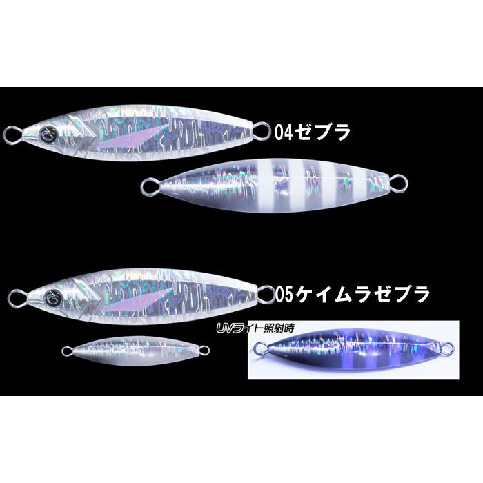 クレイジーオーシャン エスグライド 180g Crazy Ocean S-GLIDE