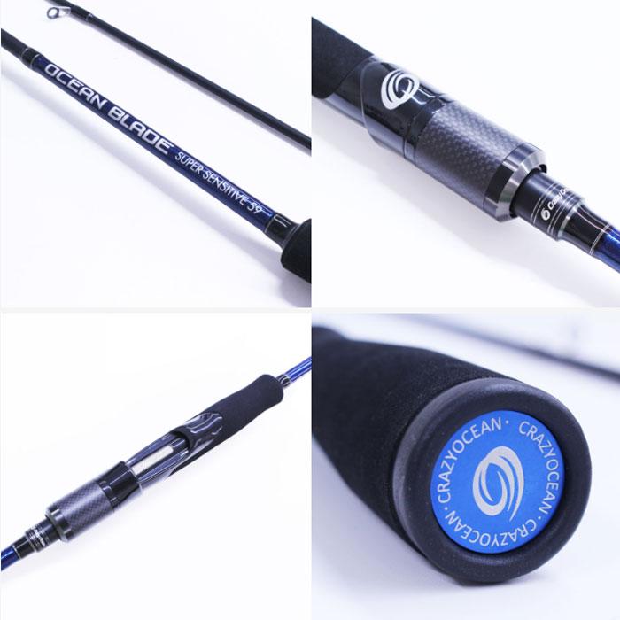 Crazy Ocean（クレイジーオーシャン） オーシャンブレード スピニング