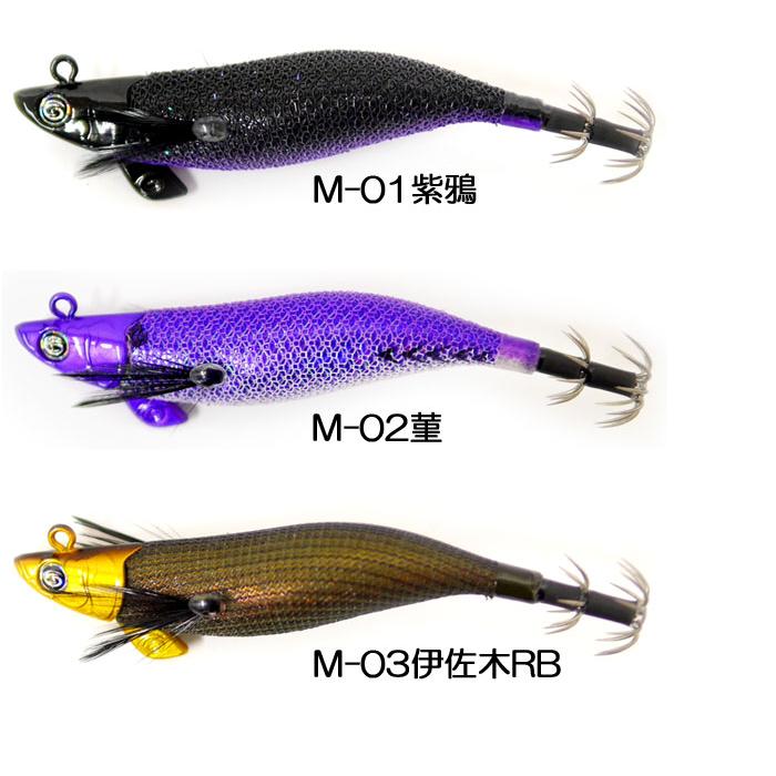 全8色】クレイジーオーシャン ティップランナーチビ 2.5号 松浦テグス