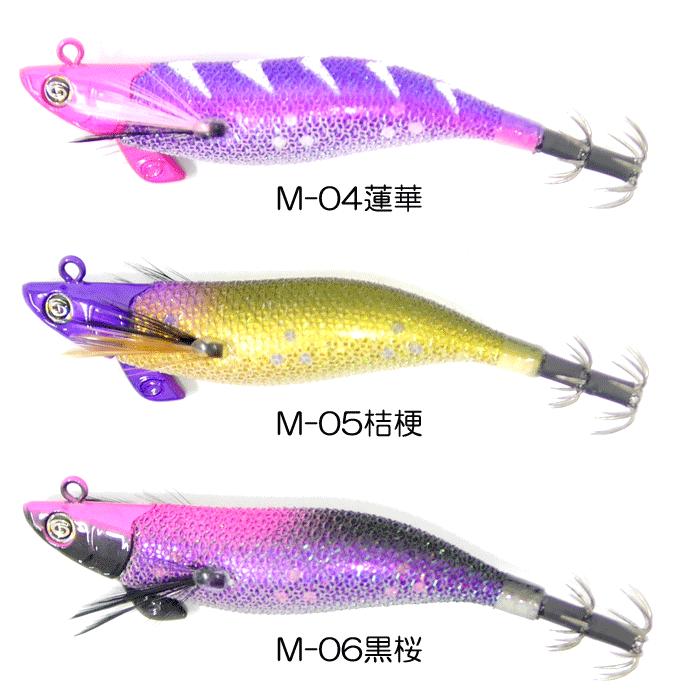 全8色】クレイジーオーシャン ティップランナーチビ 2.5号 松浦テグス