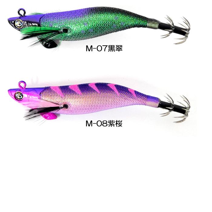 Oyarzun様　クレイジーオーシャン　ティップランナー　チビ　2.5号 全8色】クレイジーオーシャン ティップランナーチビ 2.5号 松浦テグス